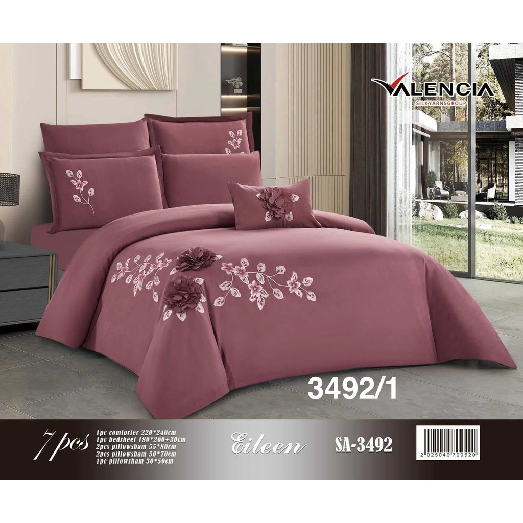 لحاف نفرين SA-3492 (1)