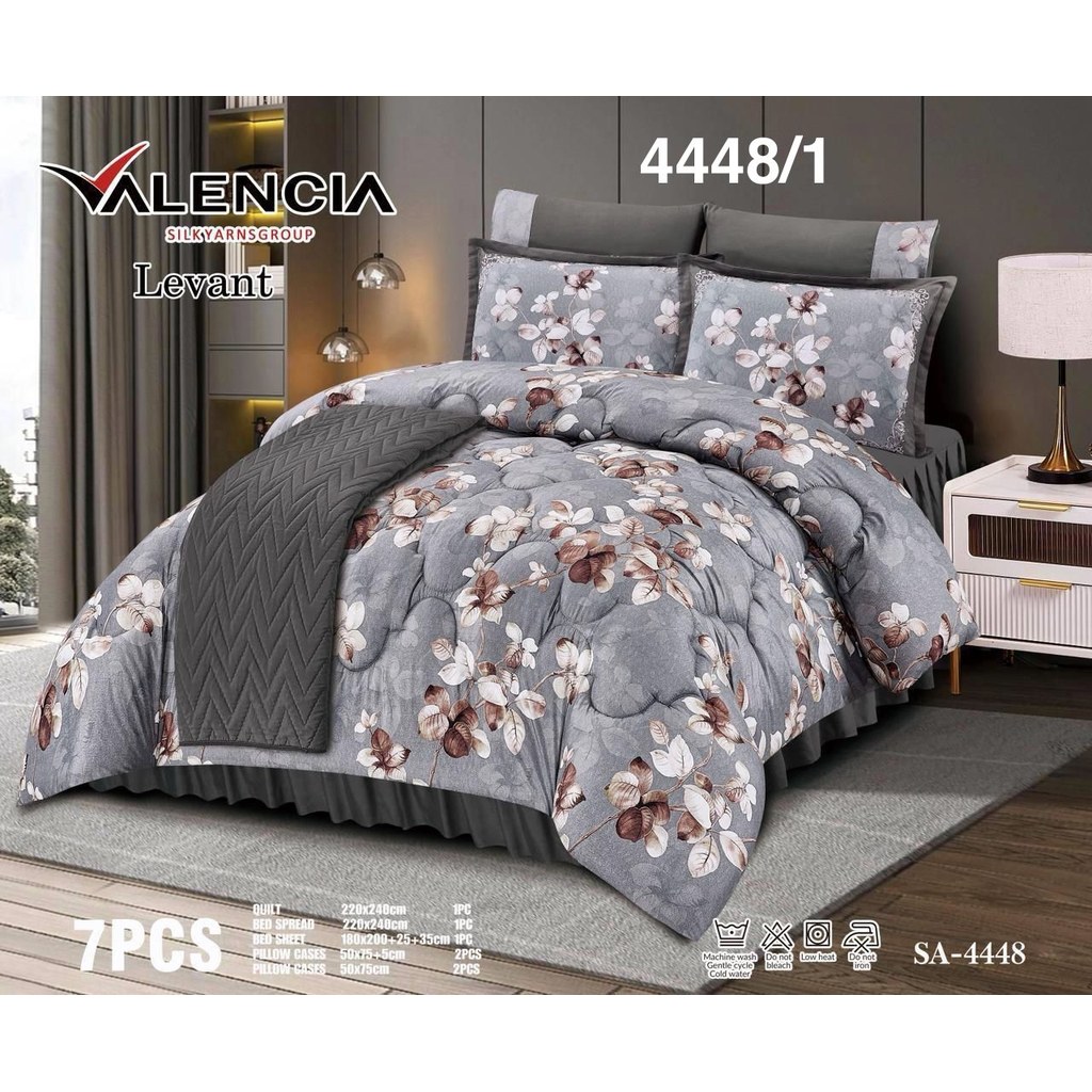 لحاف نفرين SA-4448 (1)