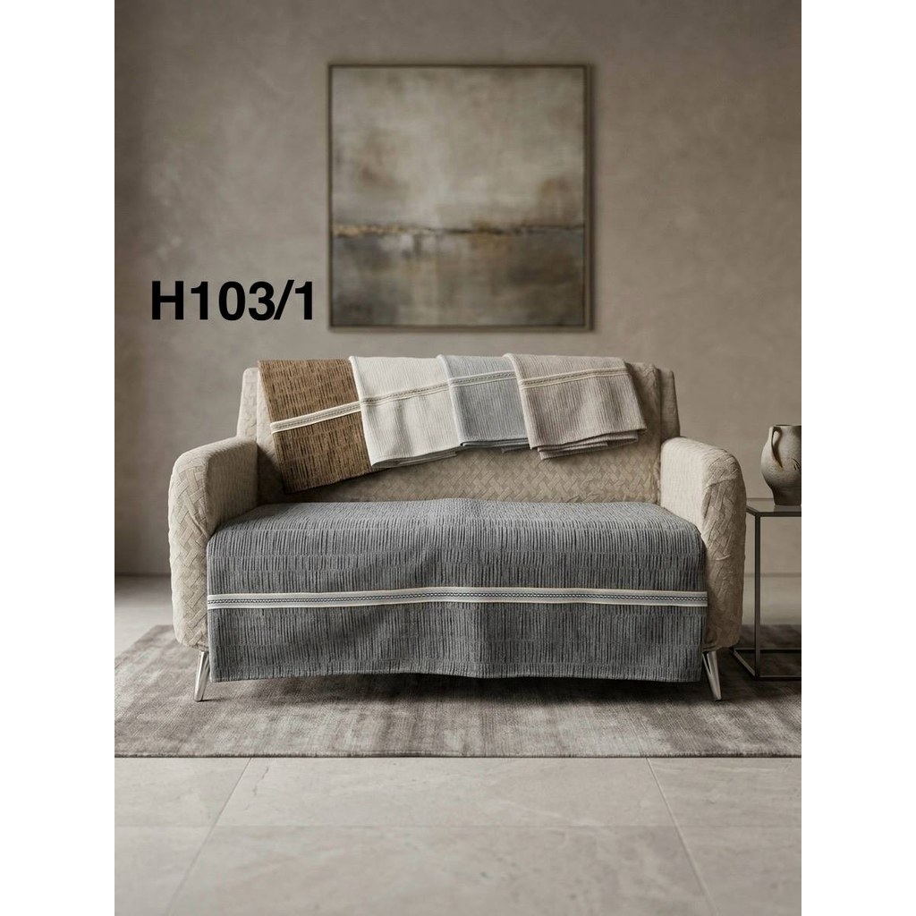مفرش تخم H-103 (1)