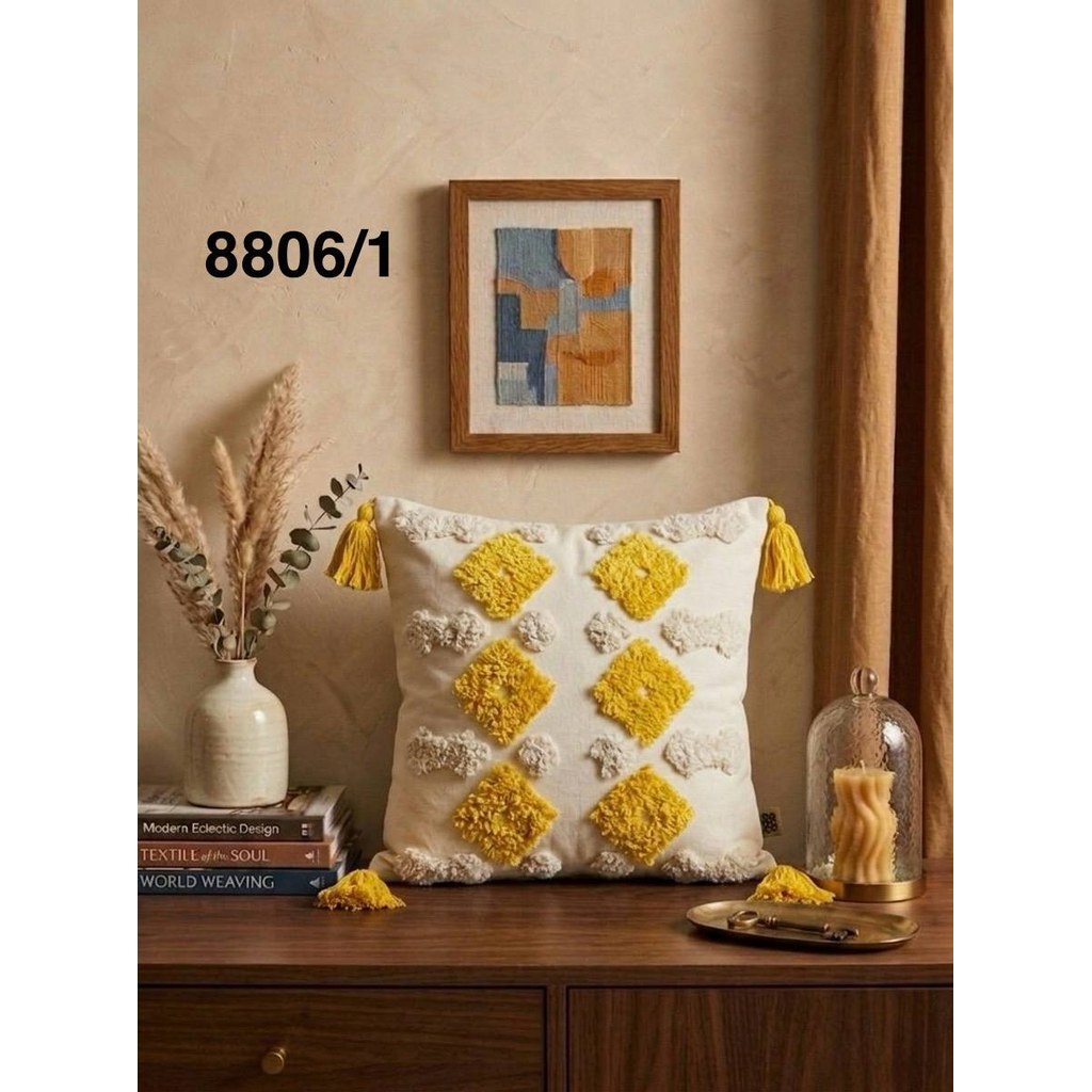 وجه كوشة 8806 (1)