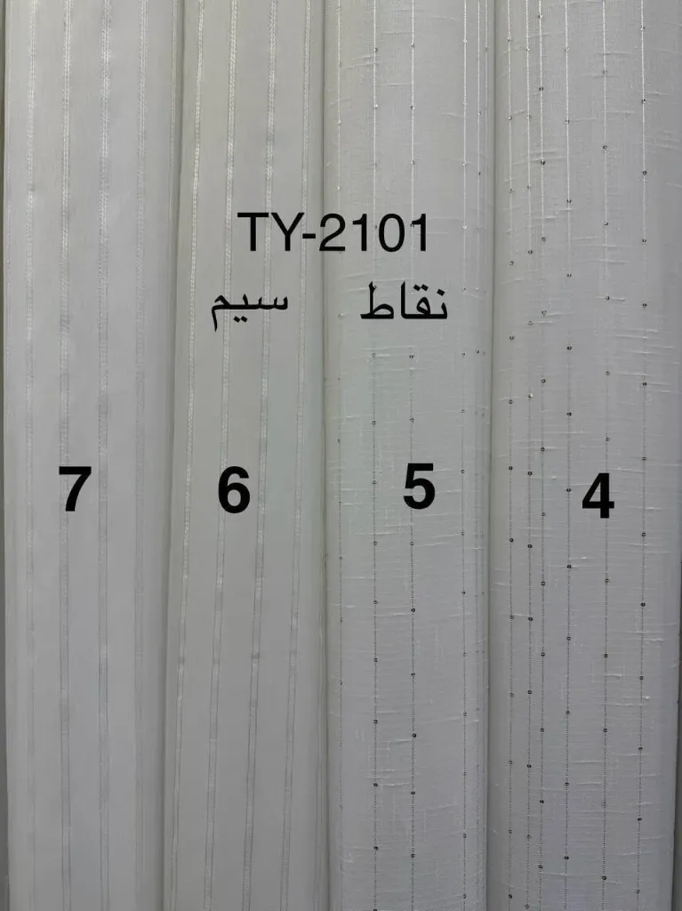 تول بلك 2101 (4)