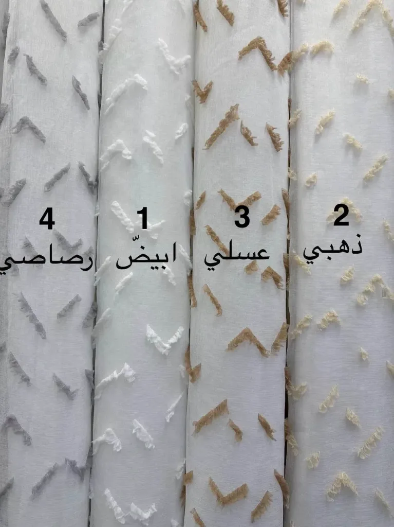 تول بوهيمي 2113-3 (1)
