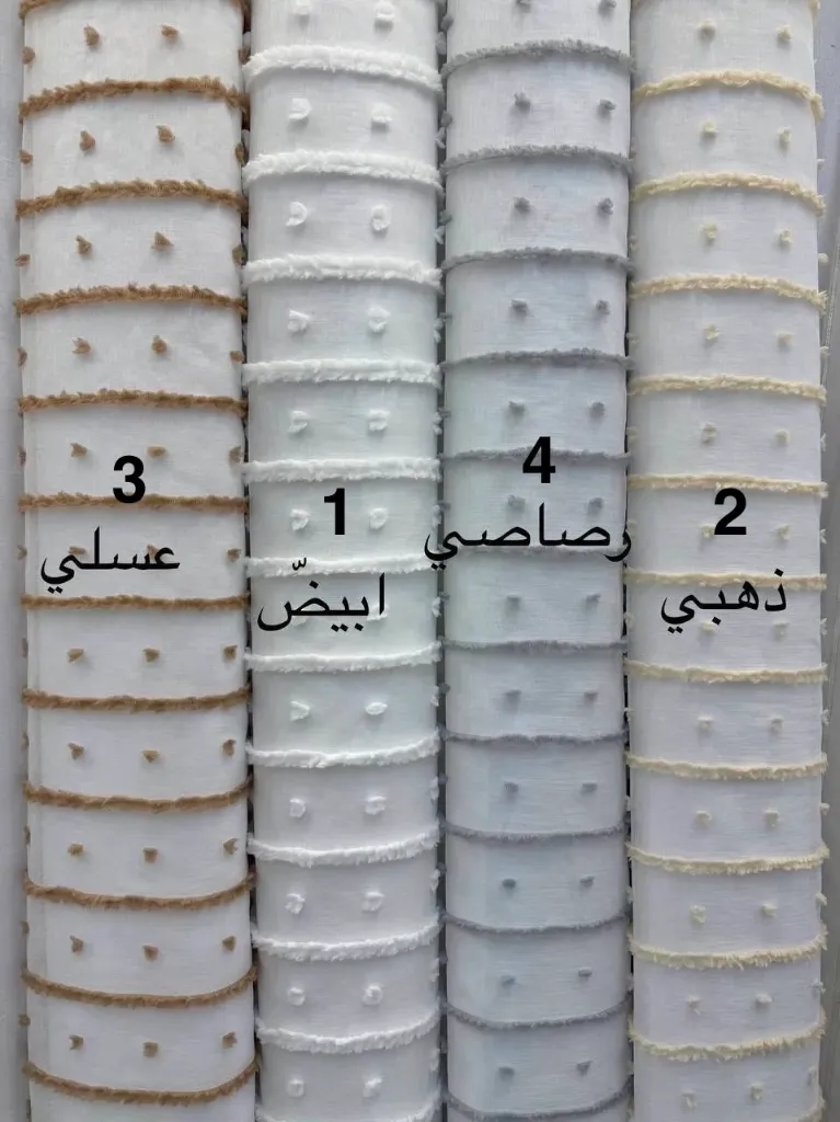 تول بوهيمي 2113-4