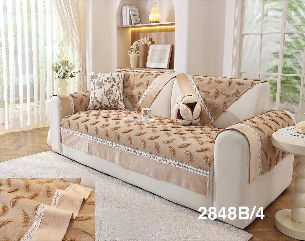 مفرش تخم بوهيمي امتار 2848B (4)
