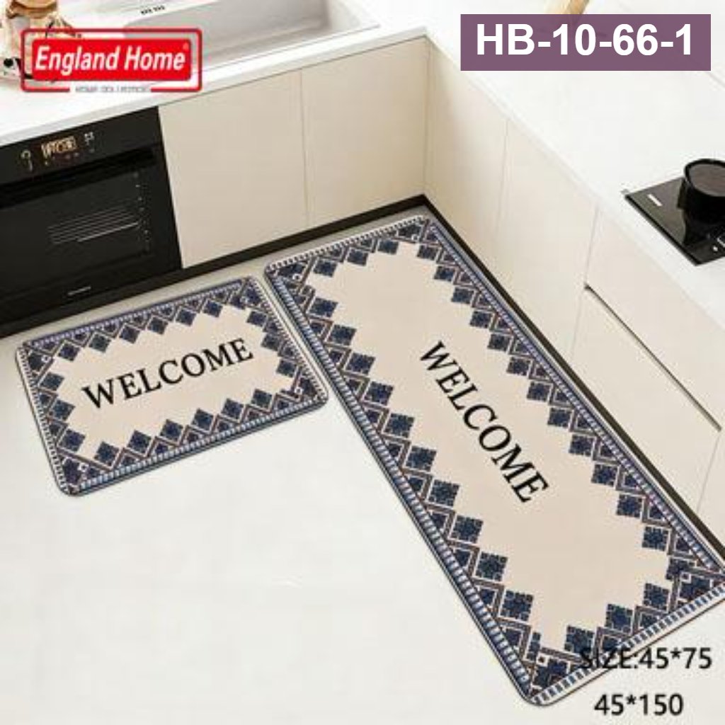 سيت دواسة مطبخ HB-10-66 (1)