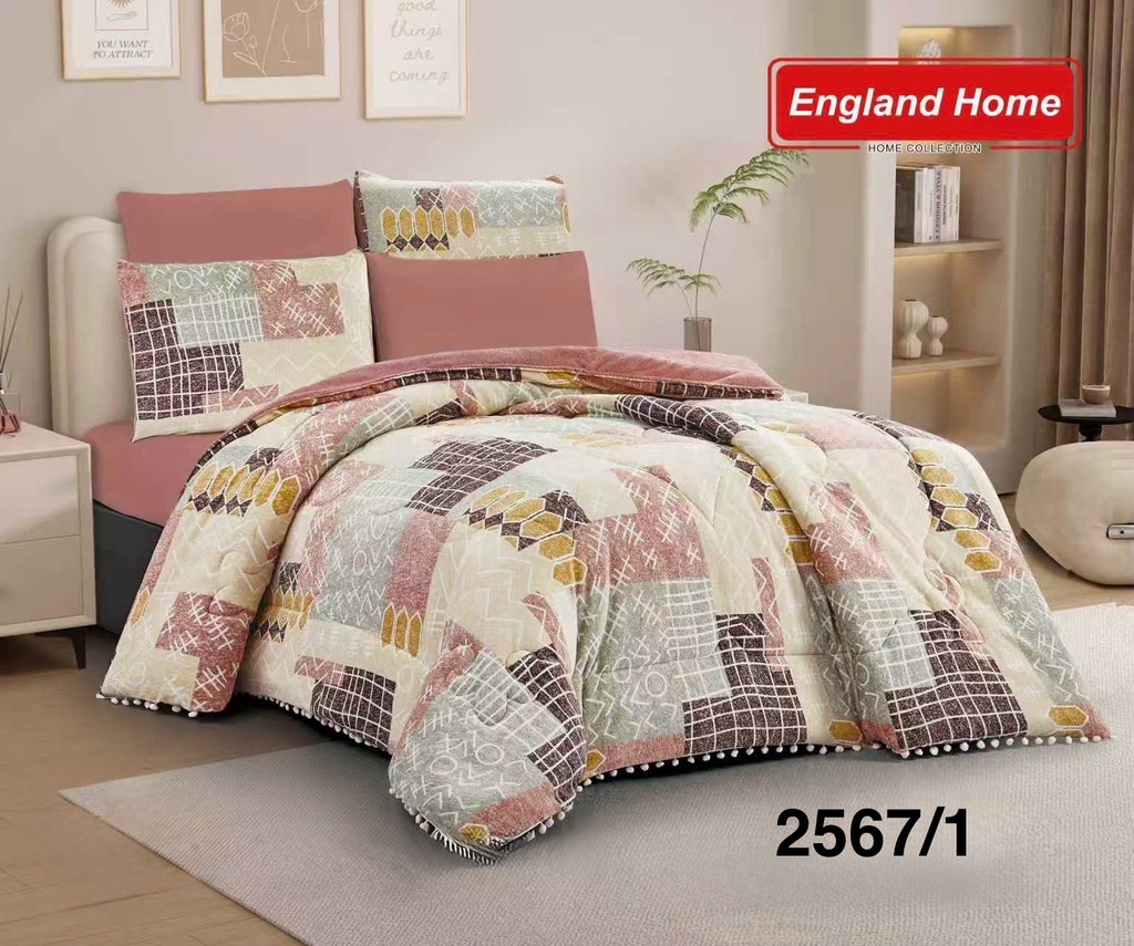 ملحف نفرين HB-2567 (1)