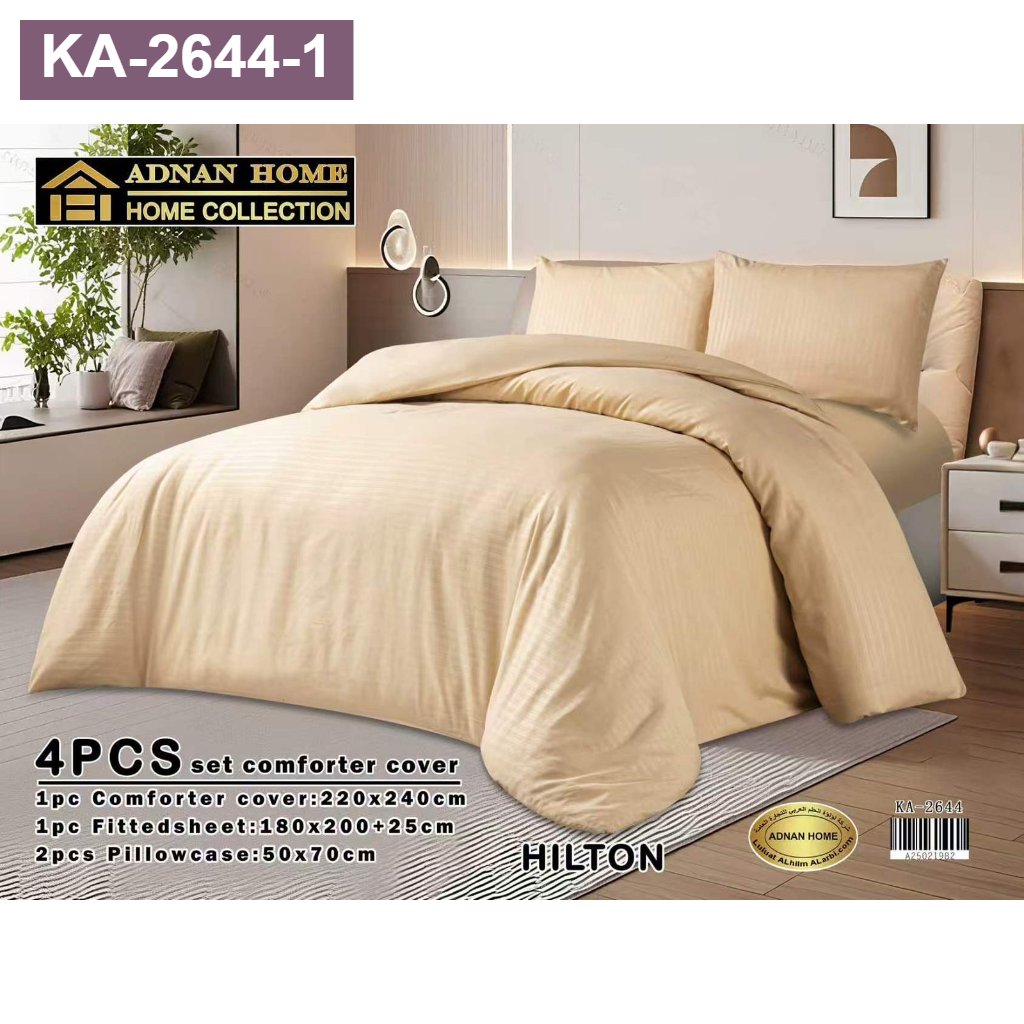 تلبسية لحاف نفرين KA-2644