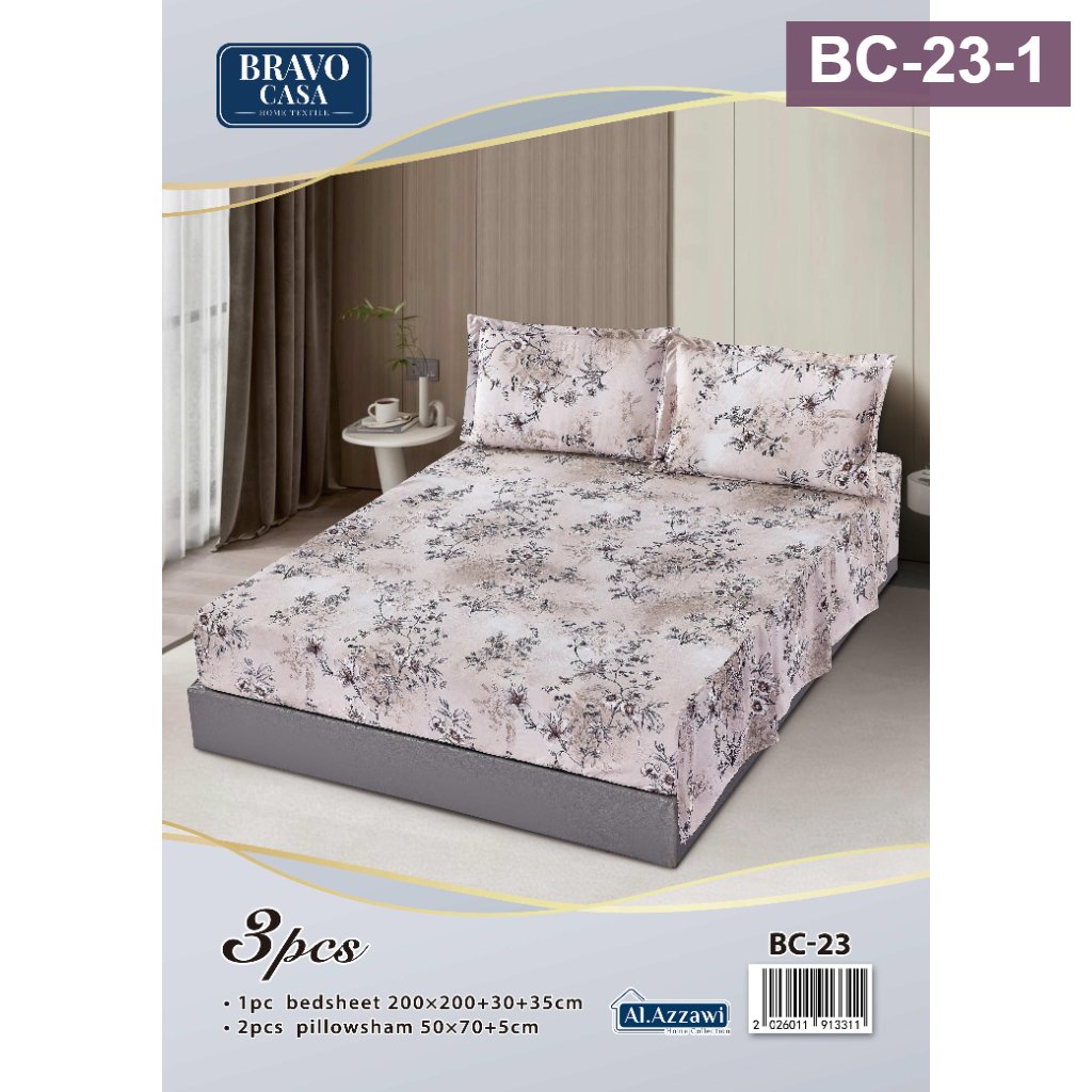 شرشف نفرين BC-23 (1)