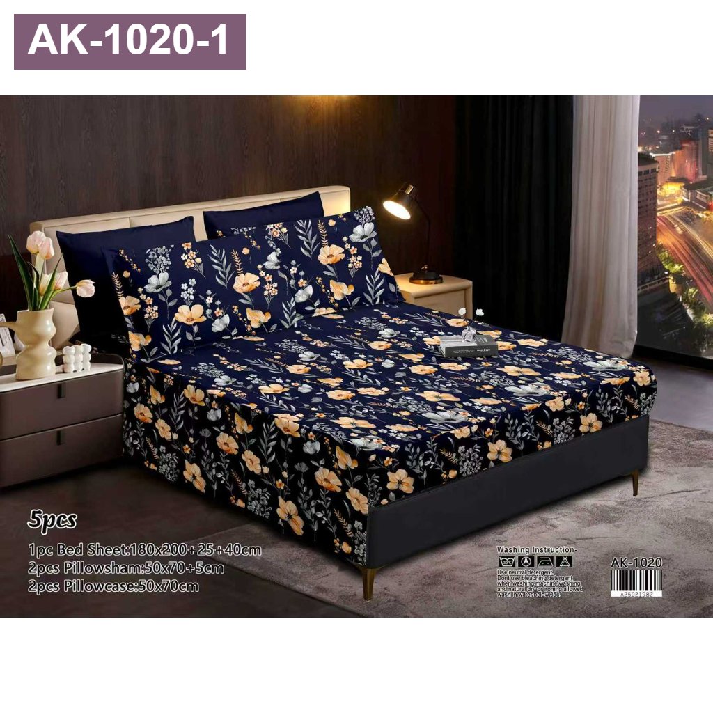 شرشف نفرين AK-1020 (1)