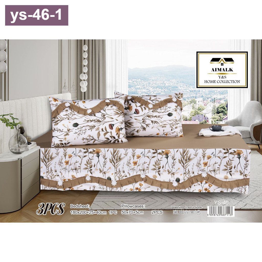 شرشف نفرين YS-46