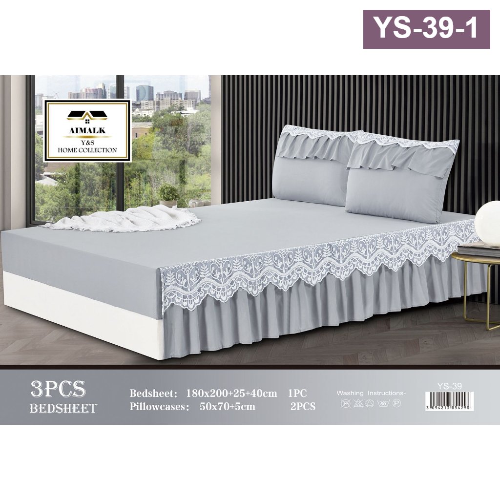 شرشف نفرين YS-39 (1)
