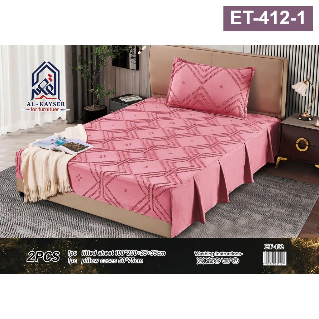 شرشف نفر ET-412 (1)