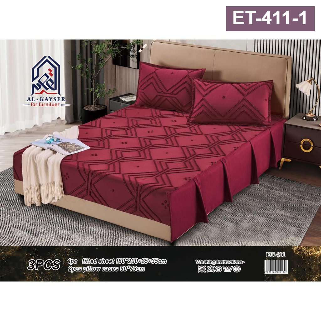 شرشف نفرين ET-411 (1)