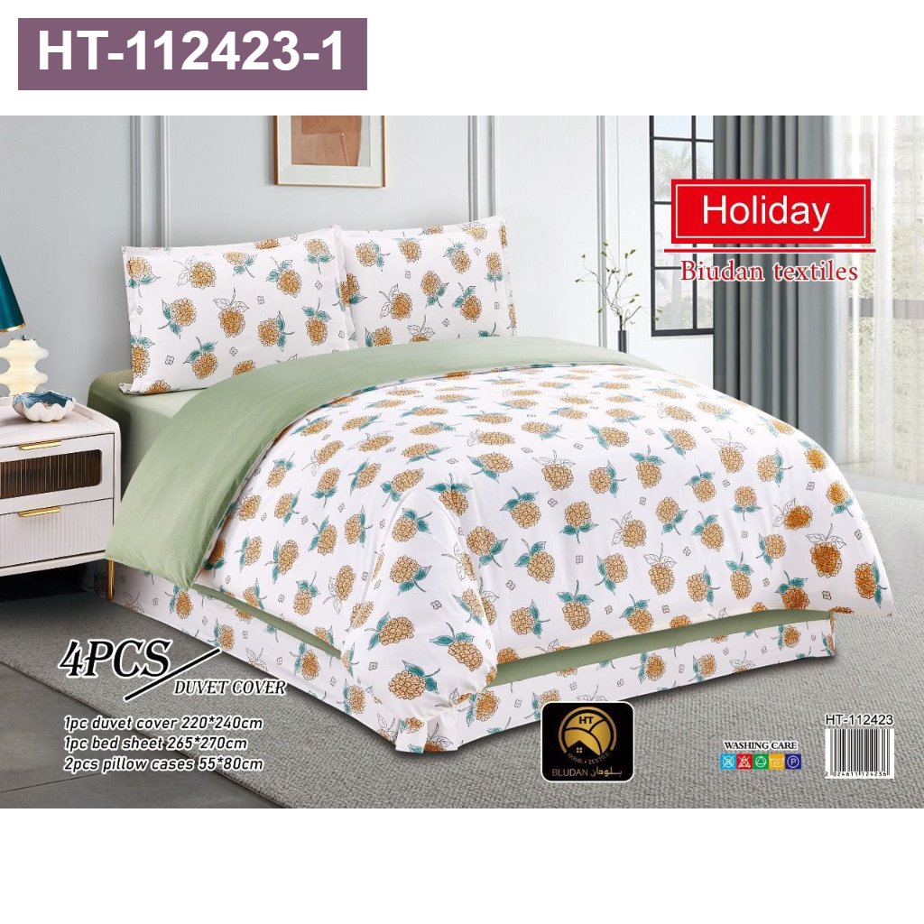 تلبيسة لحاف نفرين HT-112423