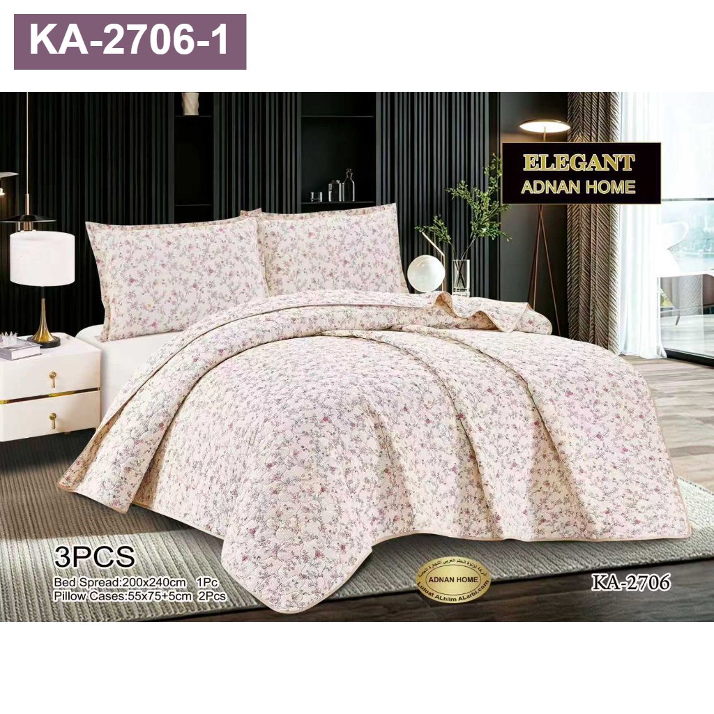 غطوة نفرين KA-2706 (1)