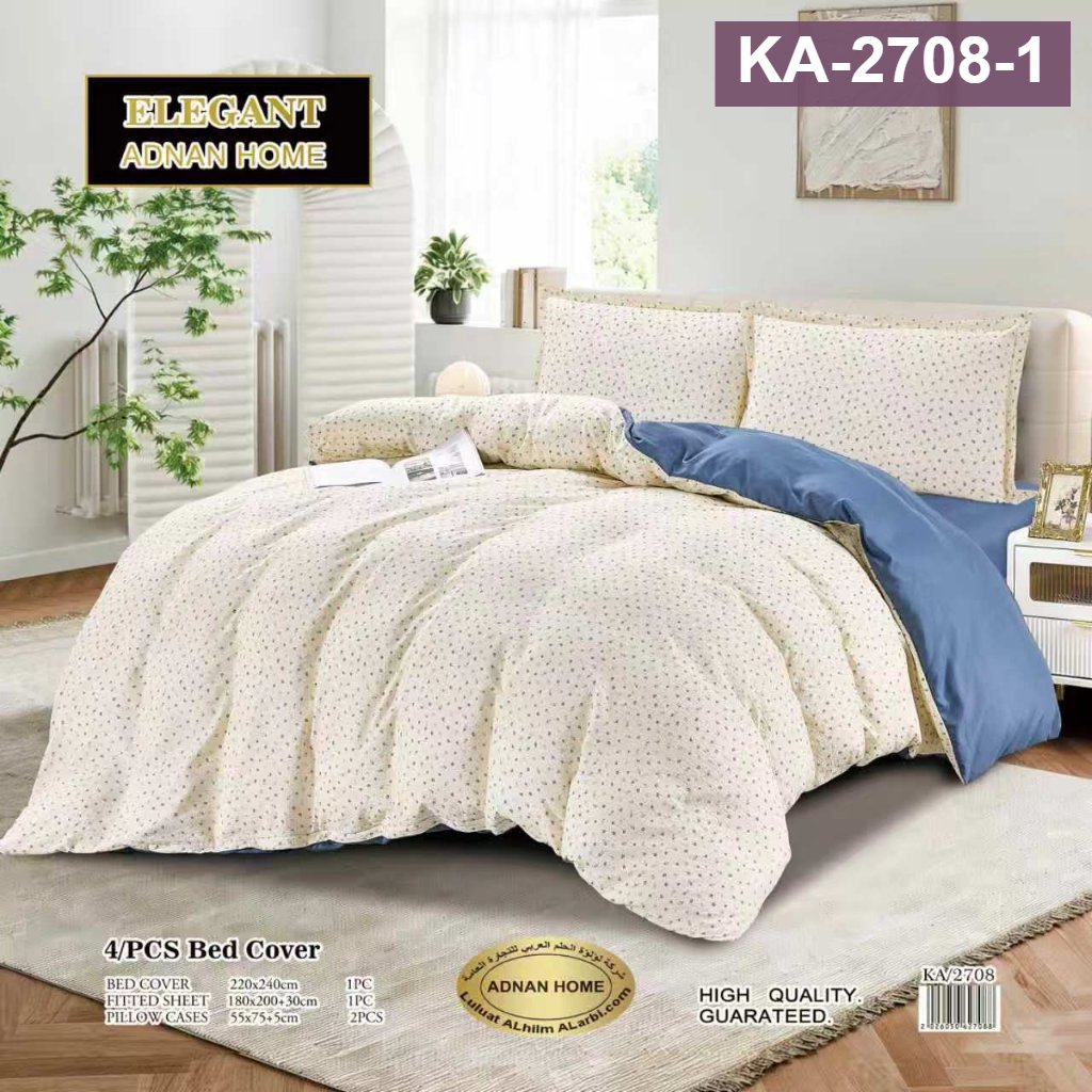 تلبيسة لحاف نفرين KA-2708 (1)