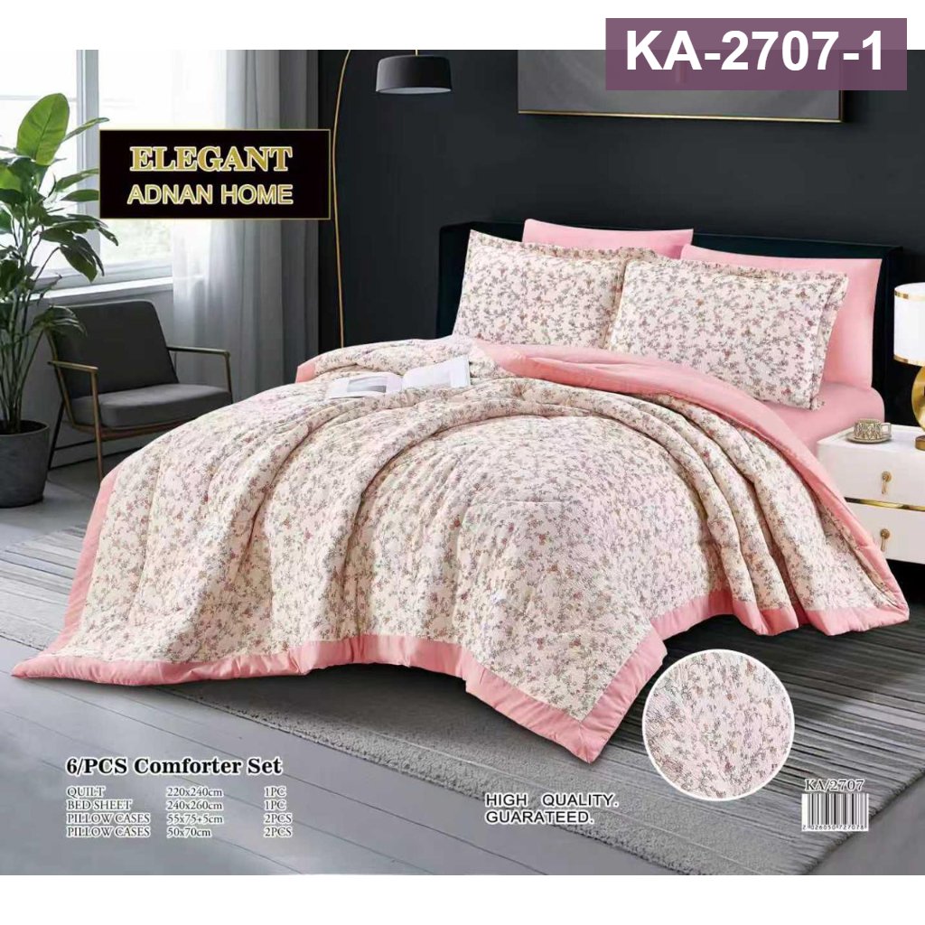 لحاف نفرين KA-2707 (1)