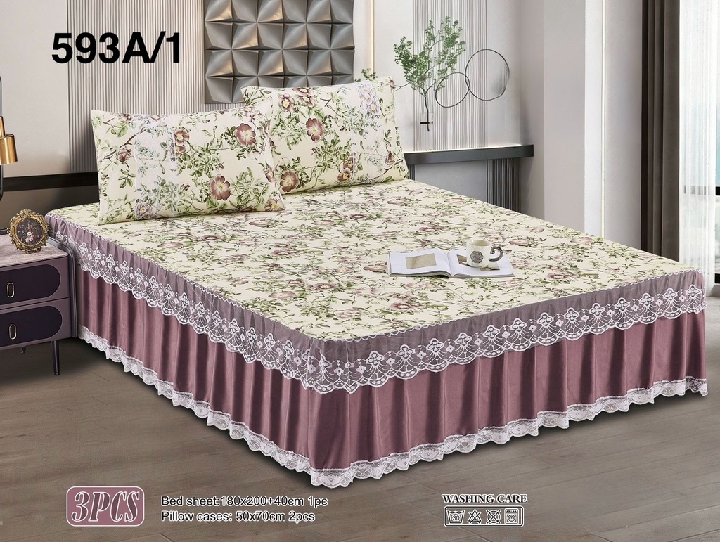شرشف نفرين YS-593A (1)