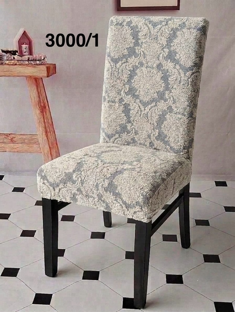 تلبيسة كراسي BC-3000 (1)