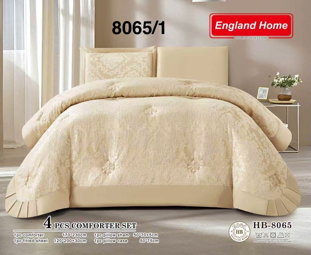 لحاف نفر HB-8065