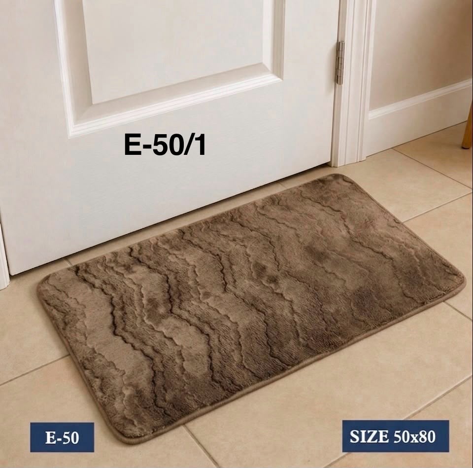 دواسة مخمل فرو E-50 (1)