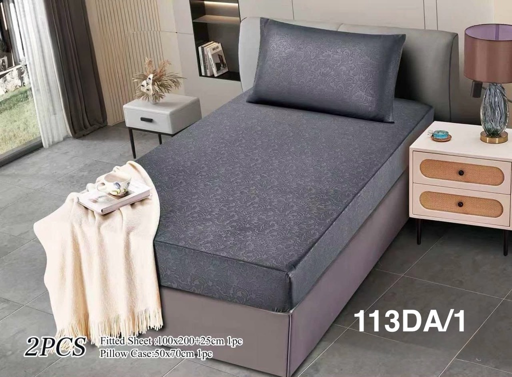 شرشف نفر H-113DA