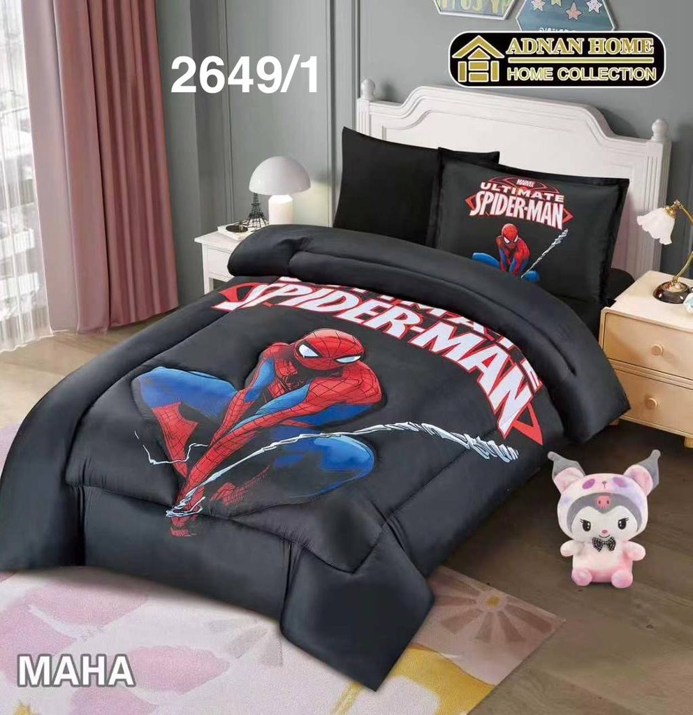 [NEW] HB-2649 (1)