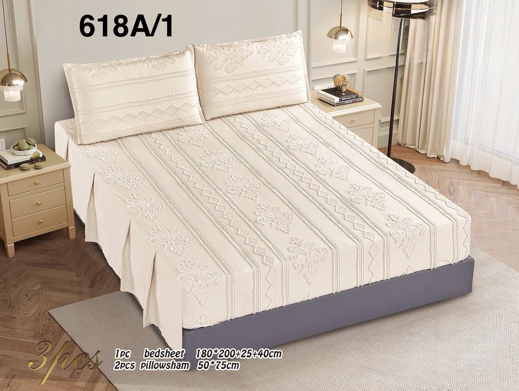 شرشف نفرين YS-618A
