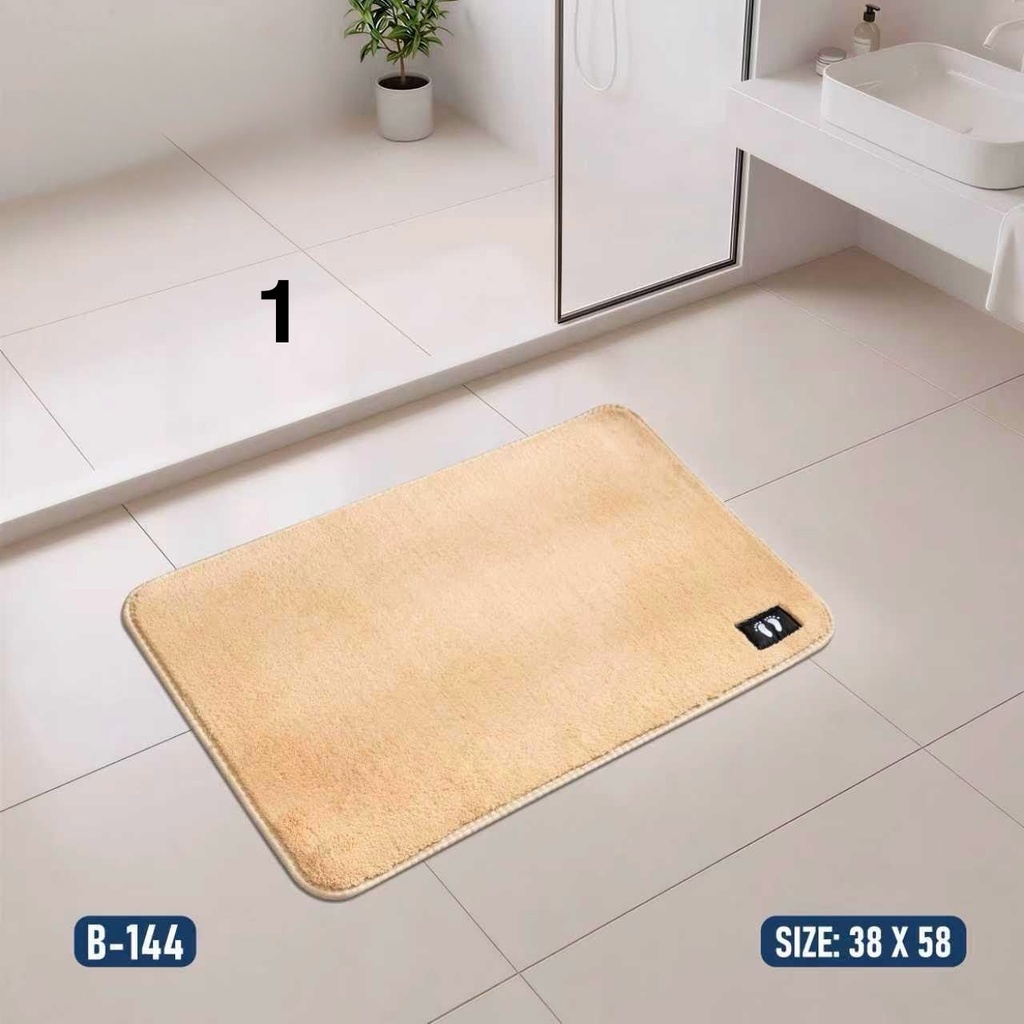دواسة مخمل سادة صغير B-144 (1)