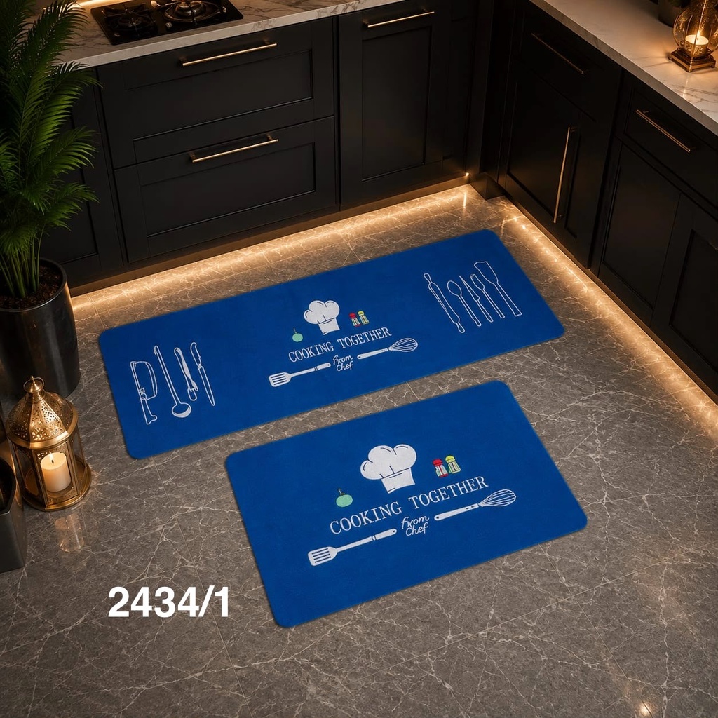 سيت دواسة مطبخ AS-2434 (1)