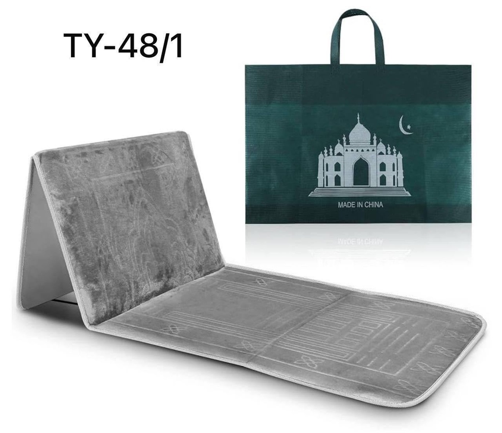 سجادة صلاة + كشتة TY-48