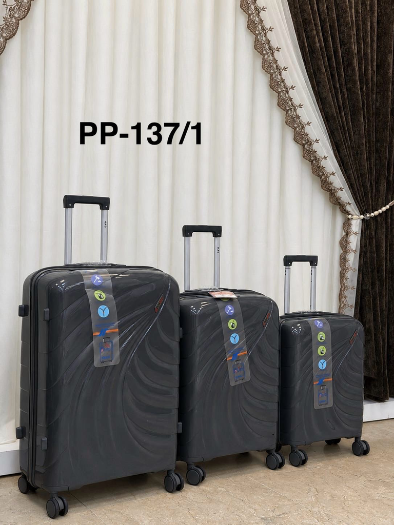 سيت حقائب سفر PP-137 (1)