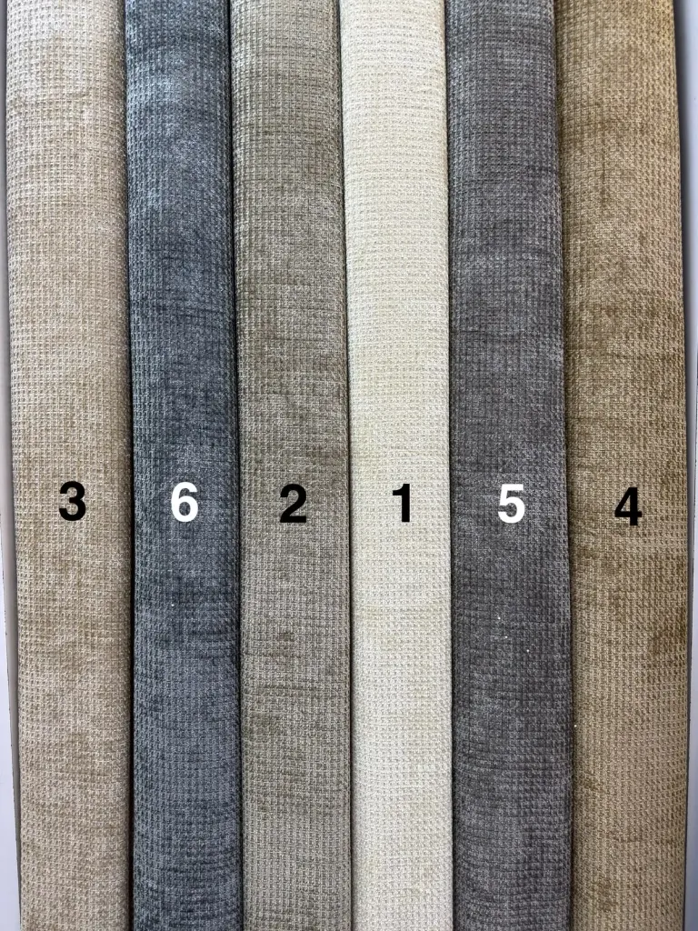 ستائر 2557