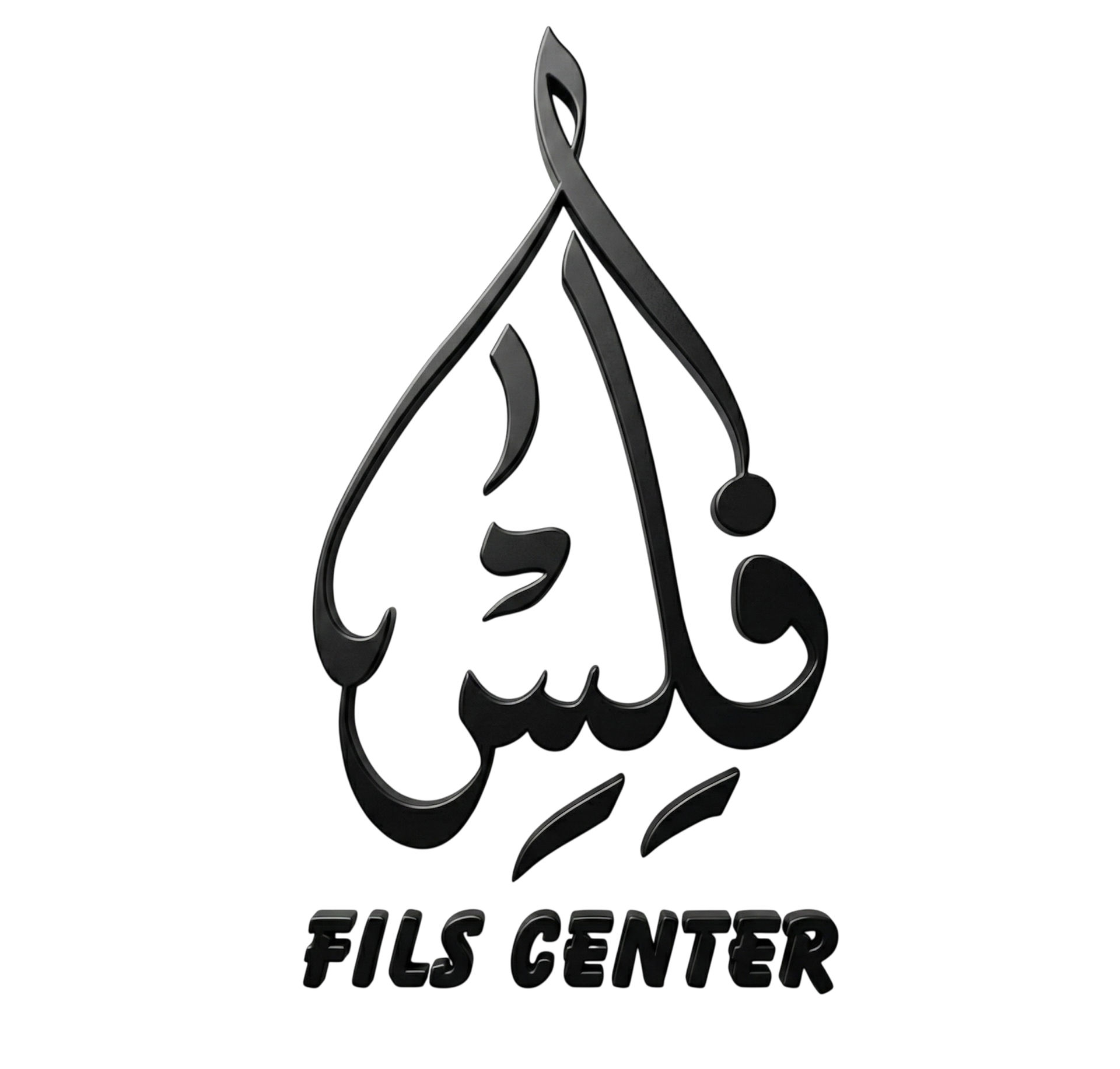 فلس سنتر